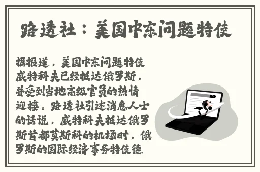 东北少妇大叫高6潮XXXⅩ